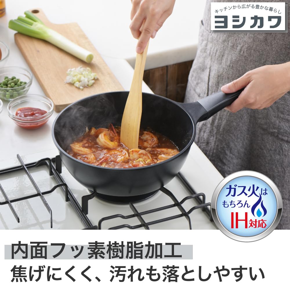 Amazon | ヨシカワ 深型 フライパン 24cm ガラス蓋付き 3.0L 3000ml